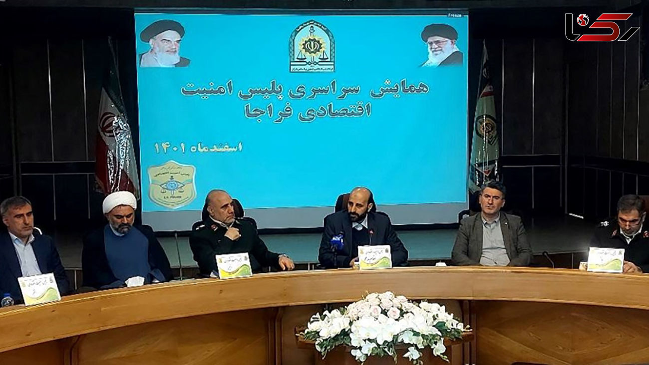 تاکید بر لزوم همراهی پلیس در طرح 60 روزه تعزیرات