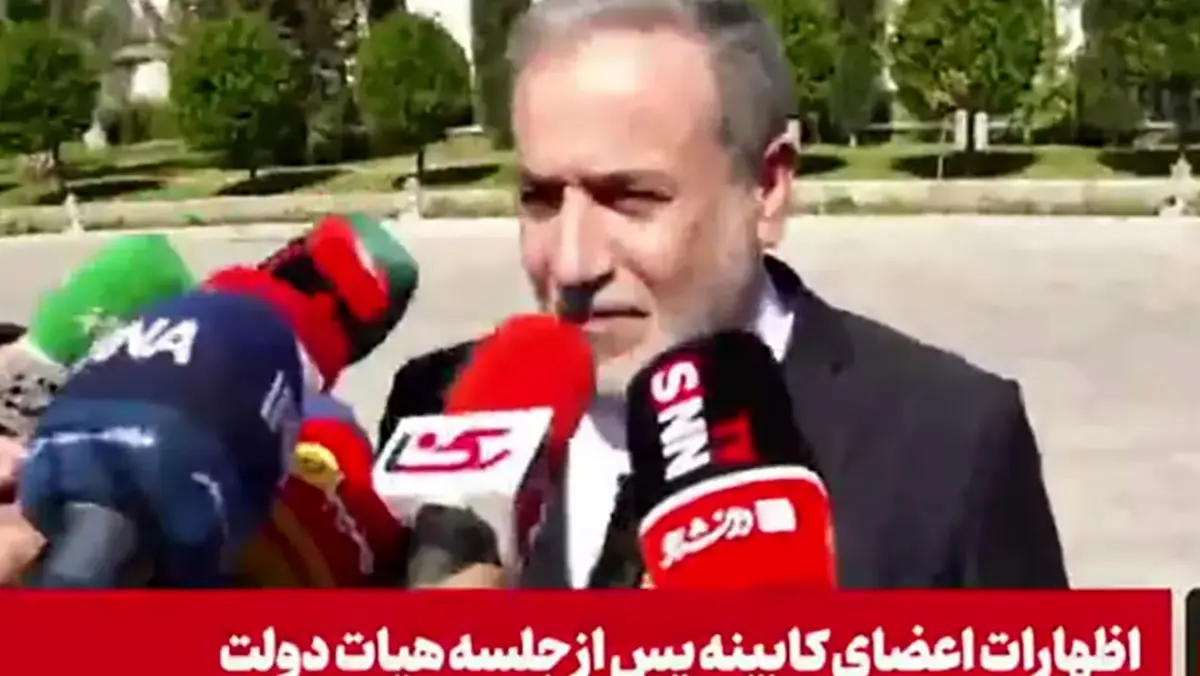 مسائل داخل ایران به هیچ کشور خارجی ارتباط ندارد/ بین دولت و مردم معترض اگرنکاتی هست باید حل و فصل شود