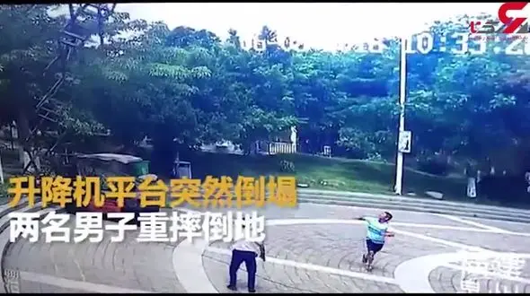 سقوط خونین بالابر وسط خیابان + فیلم