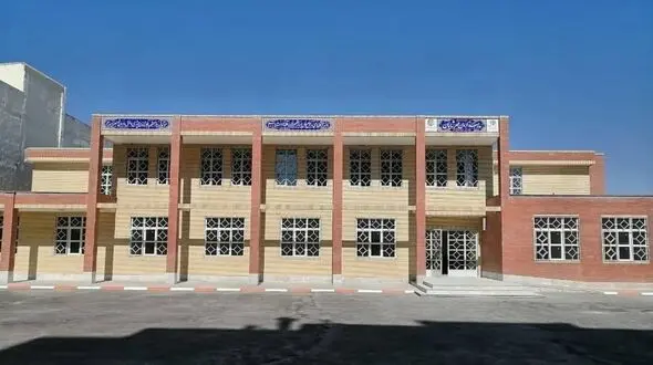 وجود یک هزار و ۵۷ خیر مدرسه ساز در لرستان 