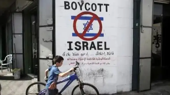 ایرلند واردات از اسرائیل را ممنوع کرد؛ جزئیات این تصمیم تاریخی