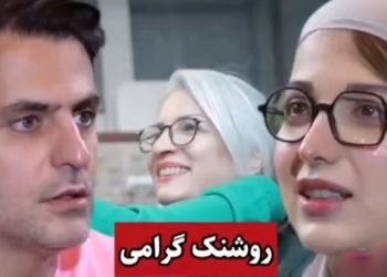 فیلم / روشنک گرامی: مادرم بداخلاقه، وقتی بچه بودم تو اتاق حبسم می کرد و ...