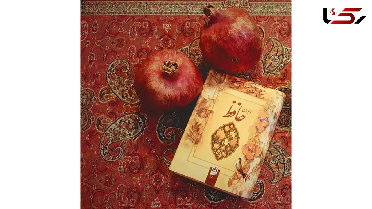 فال حافظ امروز / 7 آبان ماه با تفسیر دقیق + فیلم