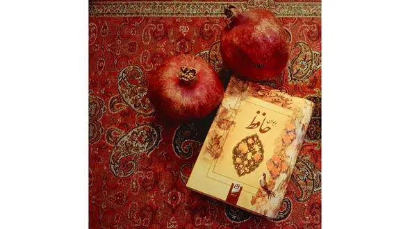 فال حافظ امروز / اول خرداد ماه با تفسیر دقیق + فیلم