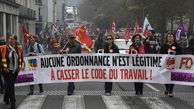 صف آرایی خیابانی کارگران فرانسوی در اعتراض به قانون کار ماکرون