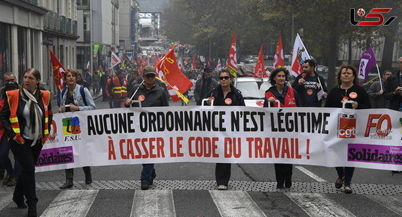صف آرایی خیابانی کارگران فرانسوی در اعتراض به قانون کار ماکرون