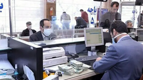 نحوه فعالیت بانک ها در استان تهران در روزهای ۹ و ۱۰ آذرماه