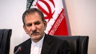 ماجرای حذف صرافی‌ها توسط دولت چیست؟! 