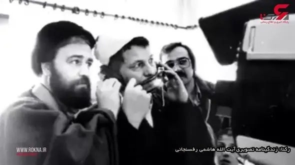 زندگینامه تصویری آیت الله هاشمی رفسنجانی پس از درگذشت ایشان منتشرشد+فیلم وعکس