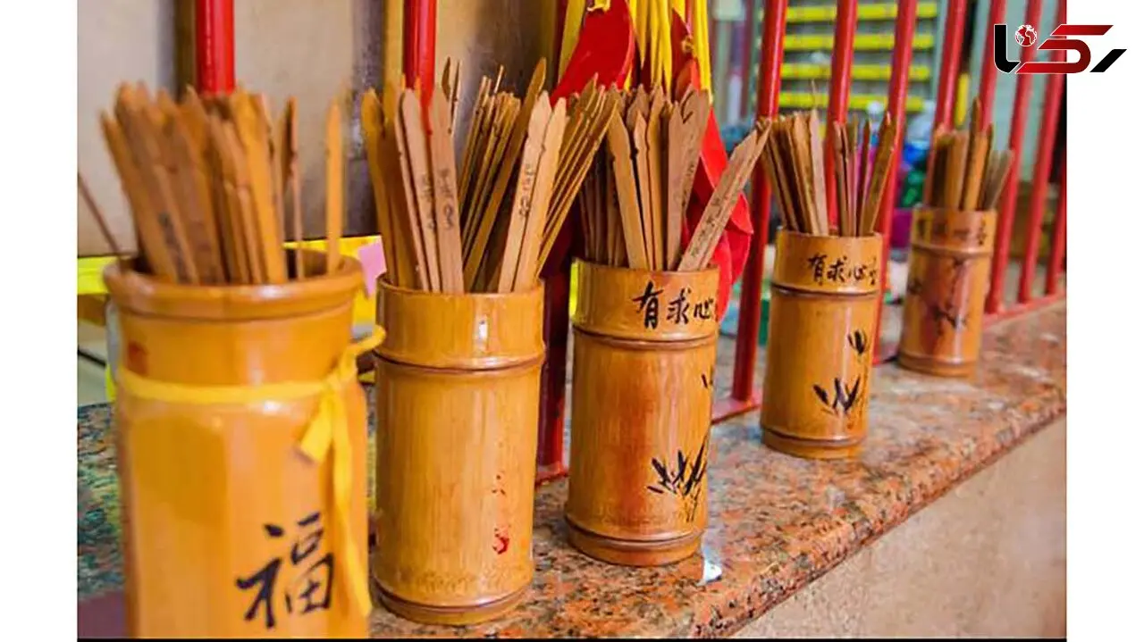 فال چوب های معابد امروز 15 شهریور 