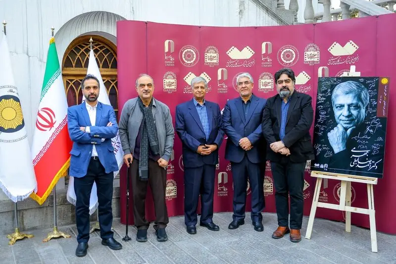 ضابطی‌جهرمی