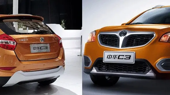 قیمت قطعی و شرایط فروش برلیانس C3 کراس اعلام شد