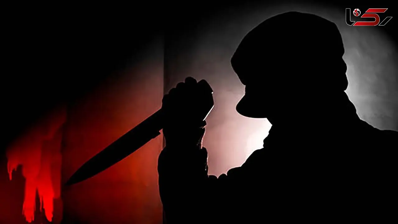 قتل معلم سرشناس با 43 ضربه چاقو + عکس