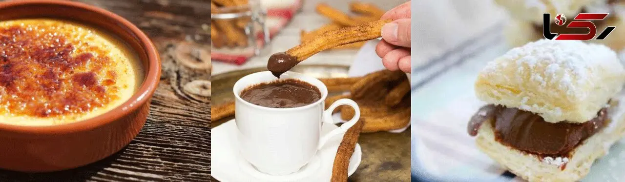 با خارق العاده ترین دسرهای اسپانیایی آشنا شوید +تصاویر 
