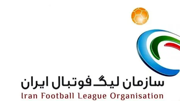 مدیر نقل‌وانتقالات سازمان لیگ: پرسپولیس هر قراردادی آورده ثبت شده است!