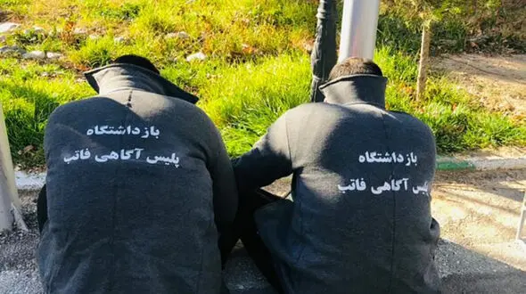 تله شیطانی 2 مرد برای جوان پولدار تهرانی / مردان مسلح در نقش مامور وزارت اطلاعات وارد عمل شدند