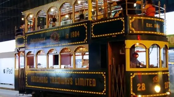 شهری با قطارهای عجیب در دنیا+عکس