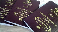 لغو ویزا میان ایران و یک کشور آسیایی