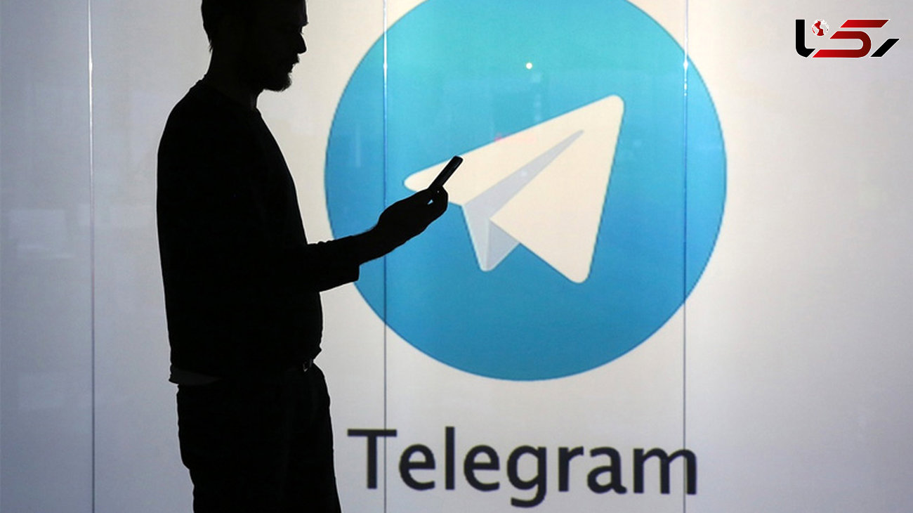 تلگرام هم ایران را تحریم کرد