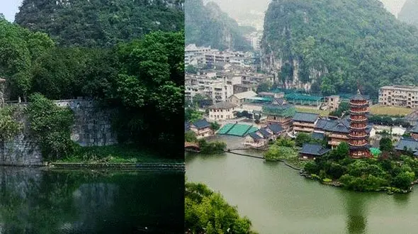 پارک هفت ستاره؛ پارکی با طبیعت خیره کننده +تصاویر دیدنی