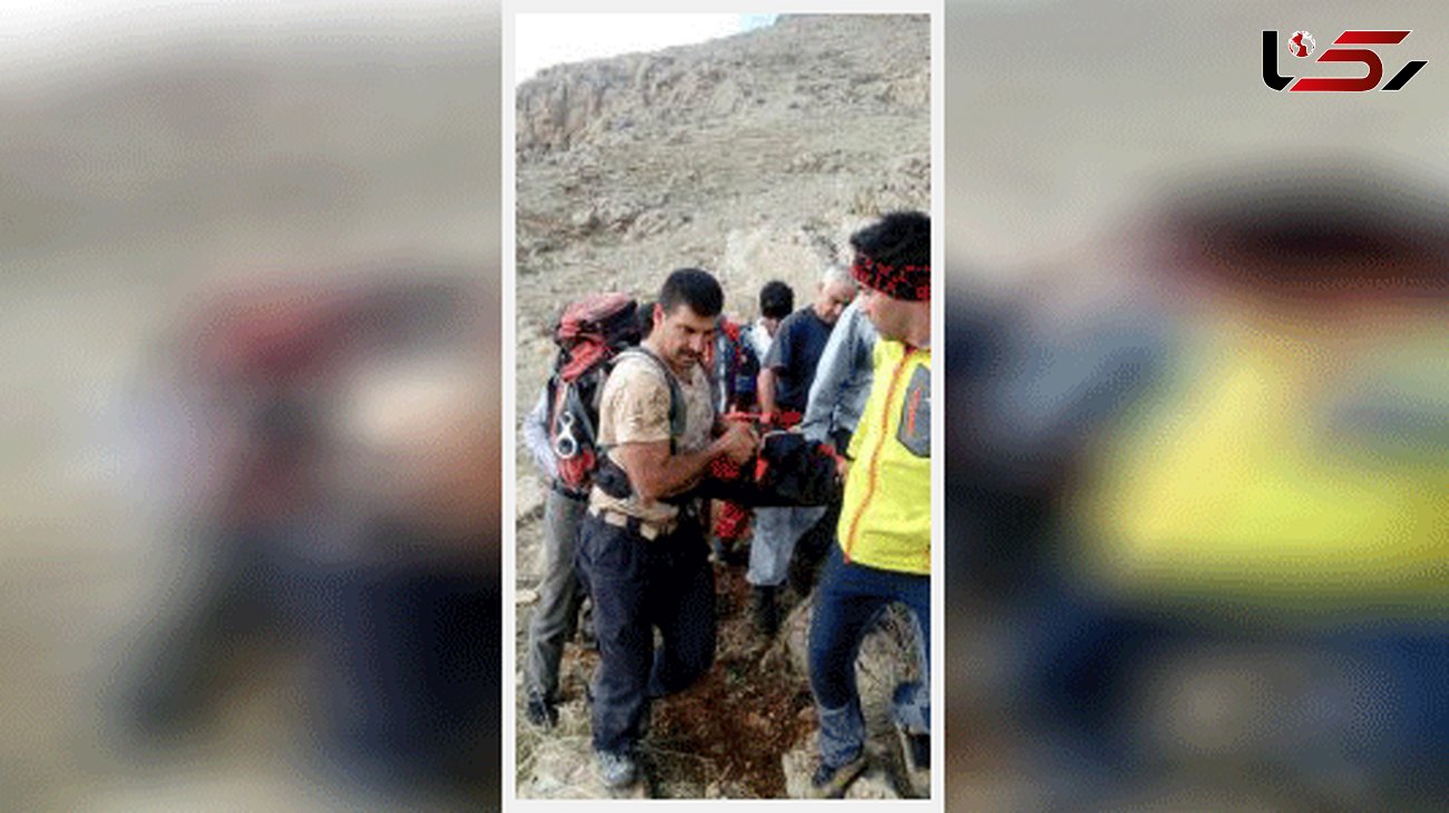 نجات جان کوهنورد بازنشسته دانشگاه علوم پزشکی کرمانشاه توسط اورژانس هوایی