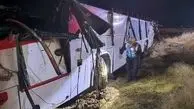 واژگونی اتوبوس مسافربری با ۱۰ فوتی