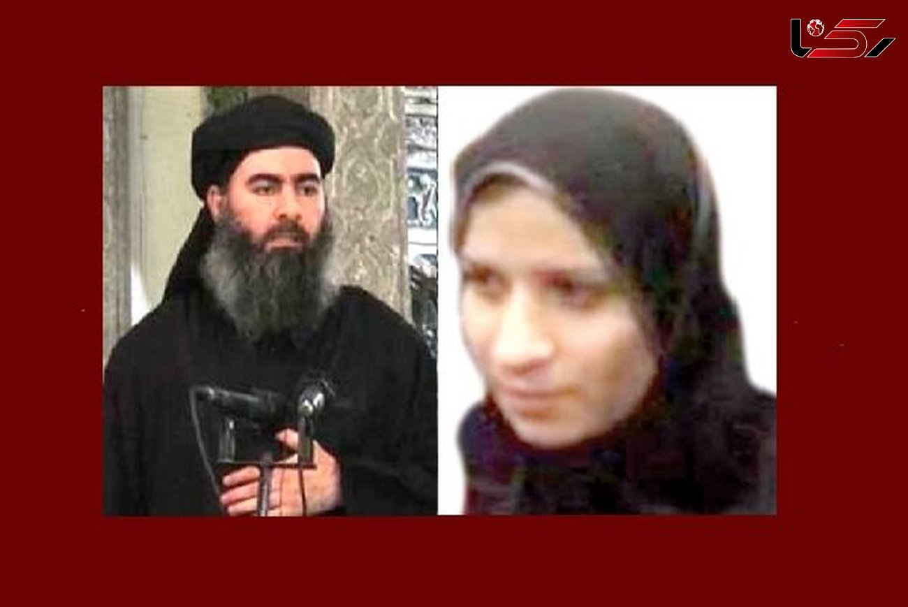 عکس / این زن  همسر رسمی البغدادی است / مخفیگاه او لو رفته است