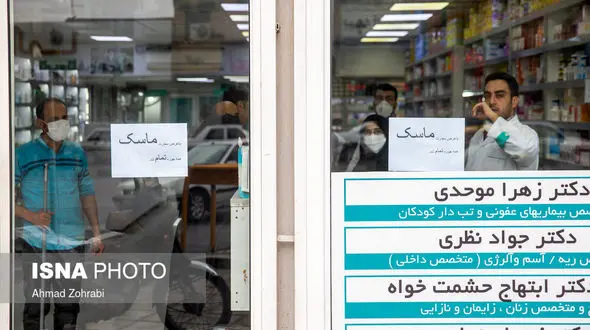 عکس هایی از امروز خیابان های قم 