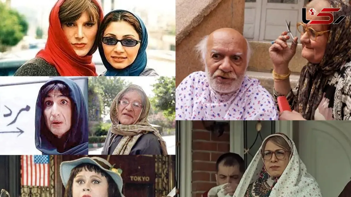 فیلم / ۱۰ مرد زن‌پوش سینمای ایران/ از رکورد داری اکبر عبدی تا «خانم والده» عطاران+ تیزر 