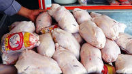 جزئیاتی از افزایش قیمت مرغ 