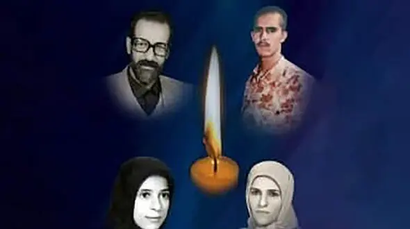 درگذشت مادر و همسر چهار شهید ! شیراز ماتم زده شد + عکس ها