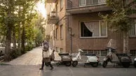 صبح بخیر به تو که با وجود ترس جلو می روی