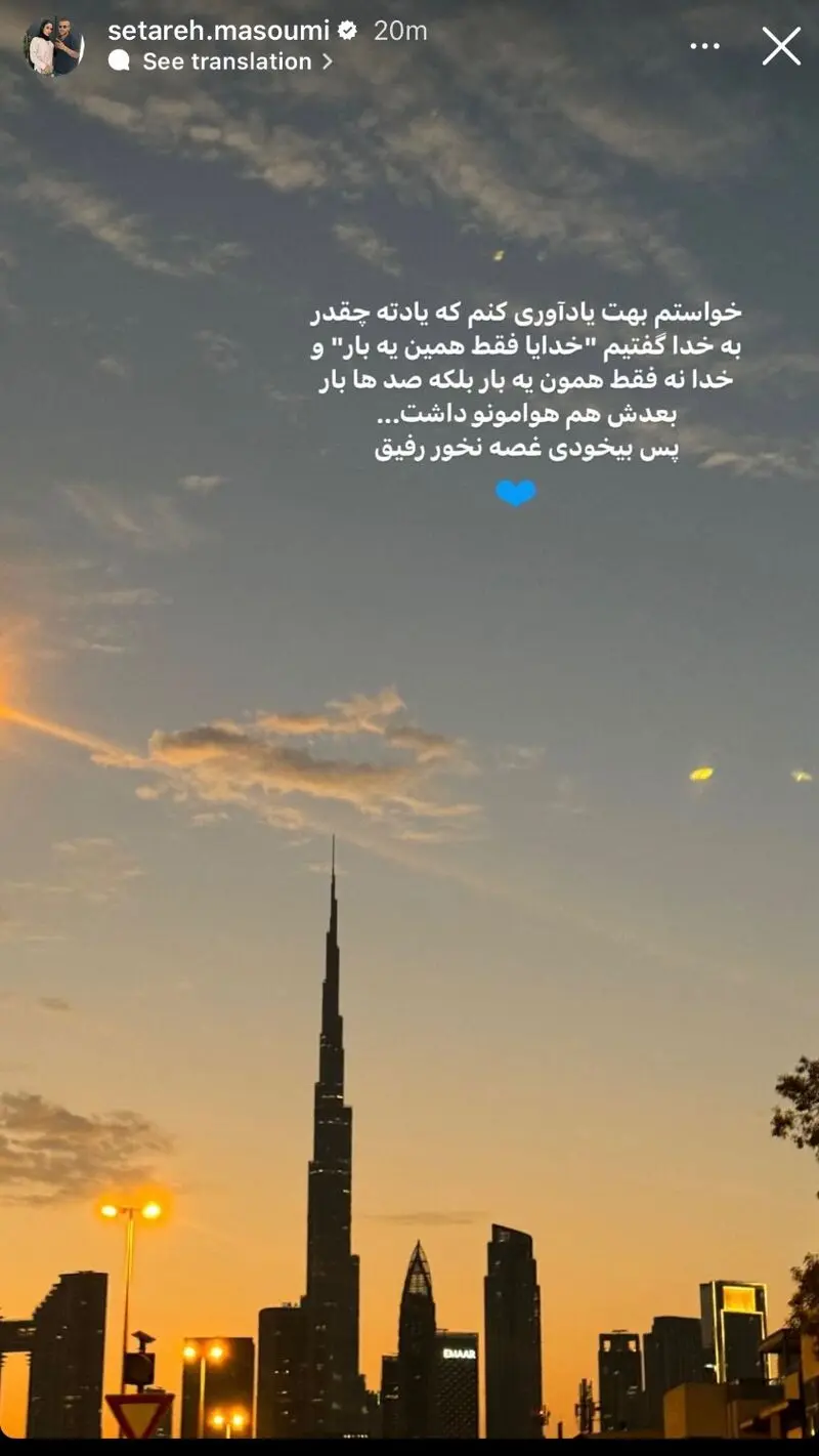 مهدی قائدی