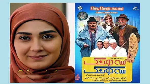 بازیگر سریال سه دونگ سه دونگ با عکس های جدیدش از کاشان، این شهر را یک تنه جهانی کرد+عکس
