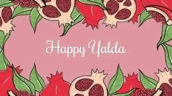 شب یلدا در قالب انشای انگلیسی + ترجمه