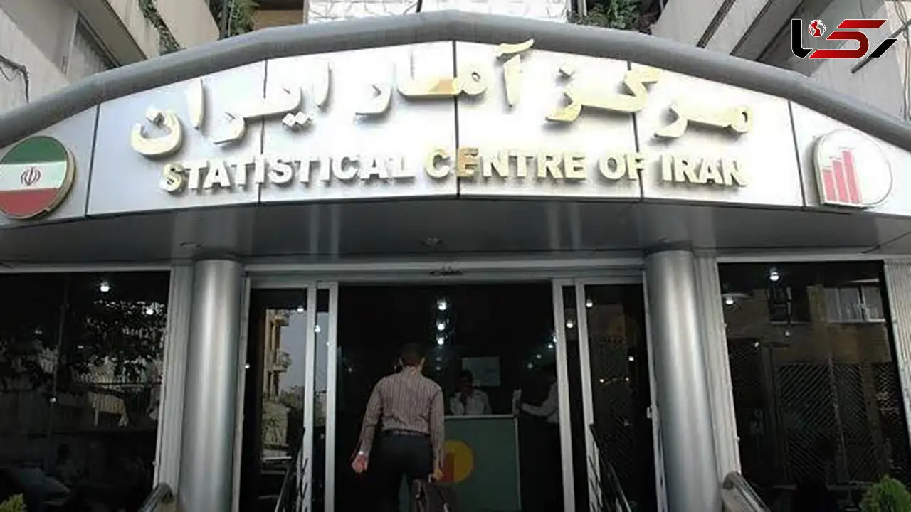 تأخیر در انتشار آمار تورم مرداد؛ 5 روز از شهریور گذشت اما خبری از گزارش مرکز آمار ایران نیست!