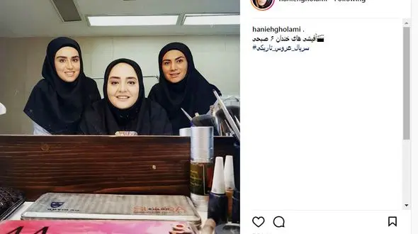 چهره های خندان بازیگران زن در آفیش 6 صبح +عکس