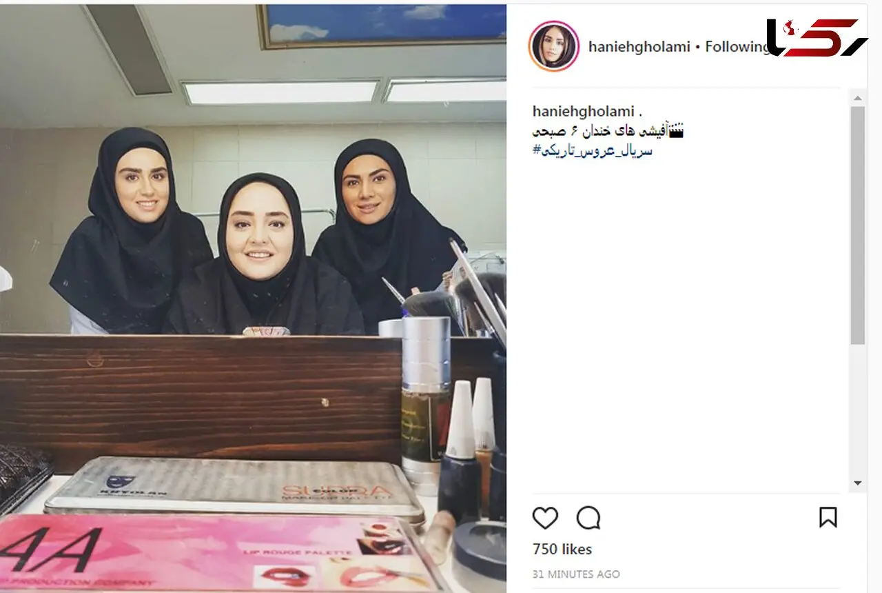 چهره های خندان بازیگران زن در آفیش 6 صبح +عکس