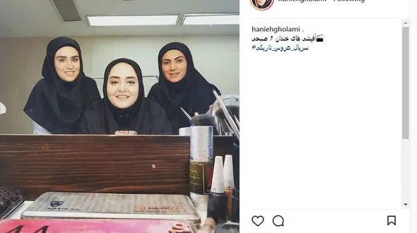 چهره های خندان بازیگران زن در آفیش 6 صبح +عکس