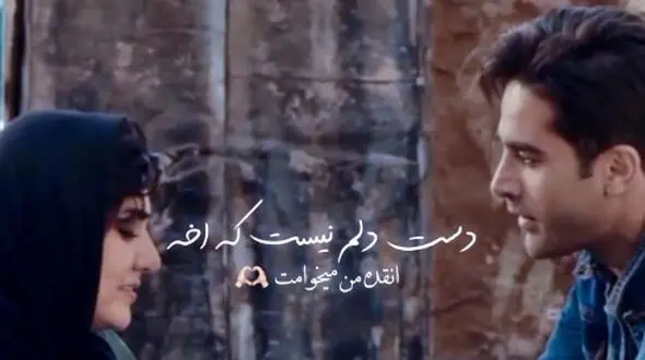 (فیلم) ذوق و شوق آرمان درویش از تعریف و تمجید باران کوثری از او در پشت صحنه ملکه گدایان / سکانس بخیه با حس و حال آرمان خوب دراومد ...