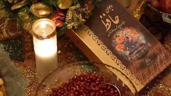 تفسیر فال حافظ یکم اسفند ماه + فیلم