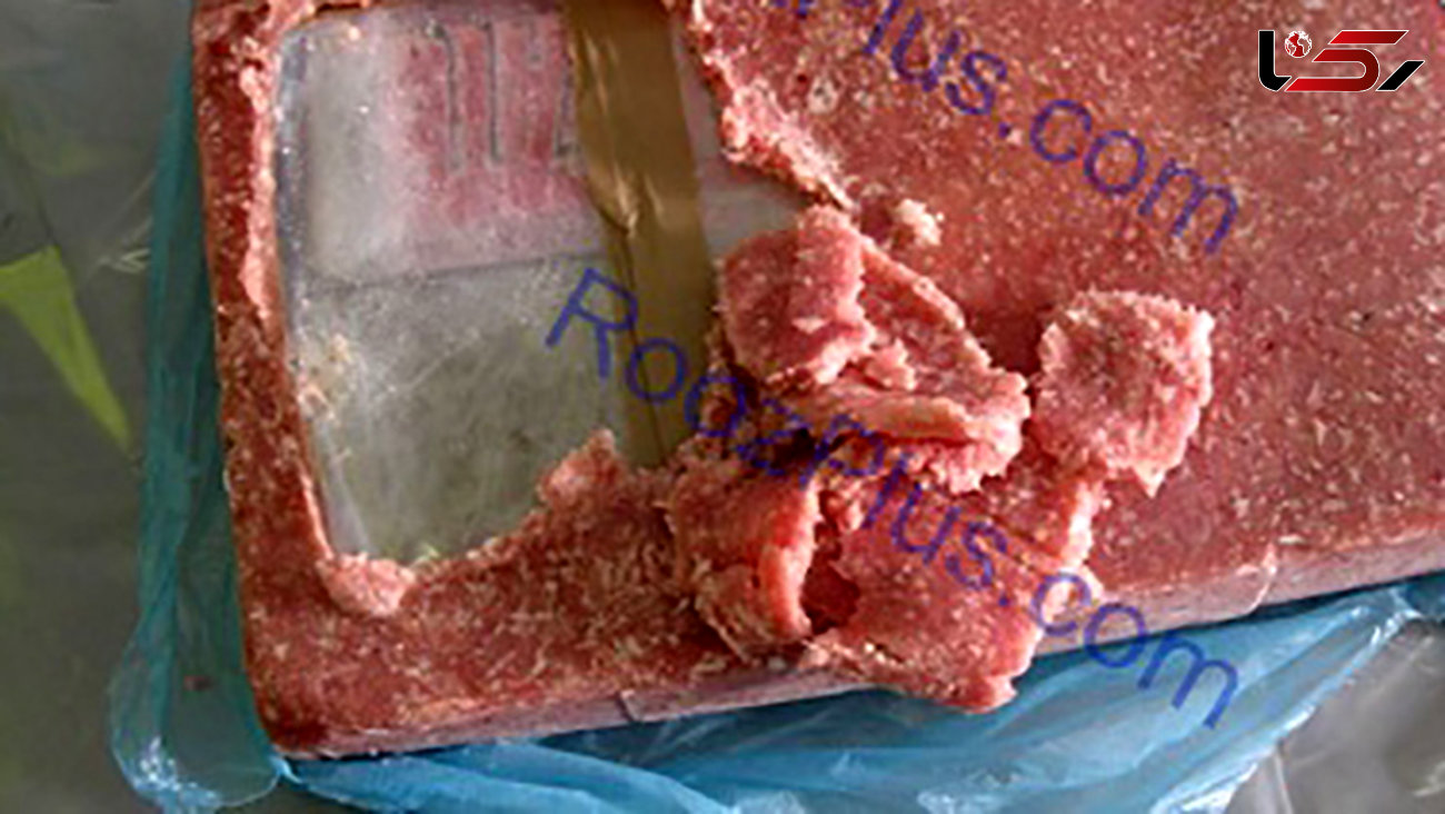 کشف 20 میلیون کوکائین در گوشت های یخ زده+عکس 