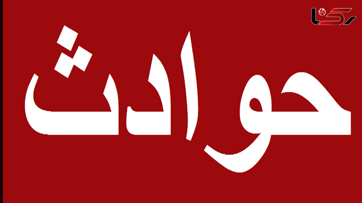 حمله تروریست ها به پاسگاه کورین زاهدان  / یک پلیس شهید شد+ جزئیات