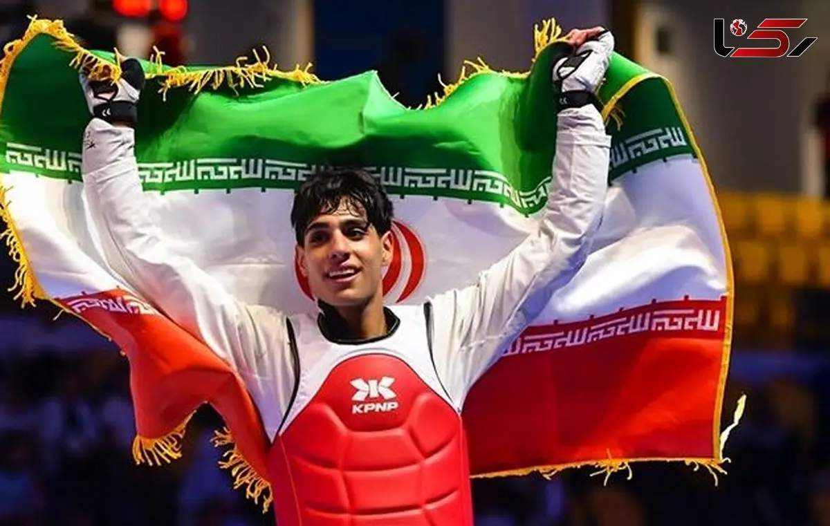 تقدیم مدال طلای قهرمانی تکواندو نوجوانان جهان به شهدای مدرسه میناب