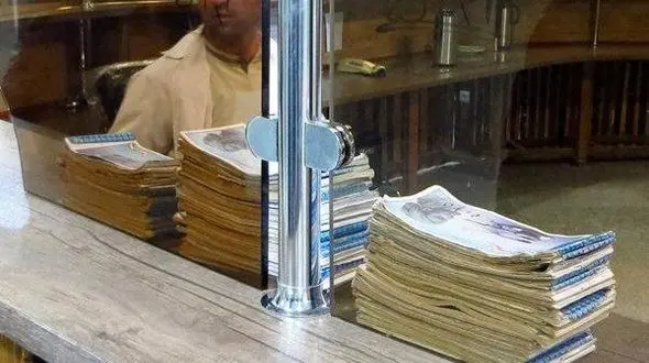 دفترچه‌ های بیمه تامین اجتماعی حذف می شود