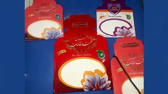 هشدار / این دو نوع زعفران تقلبی است