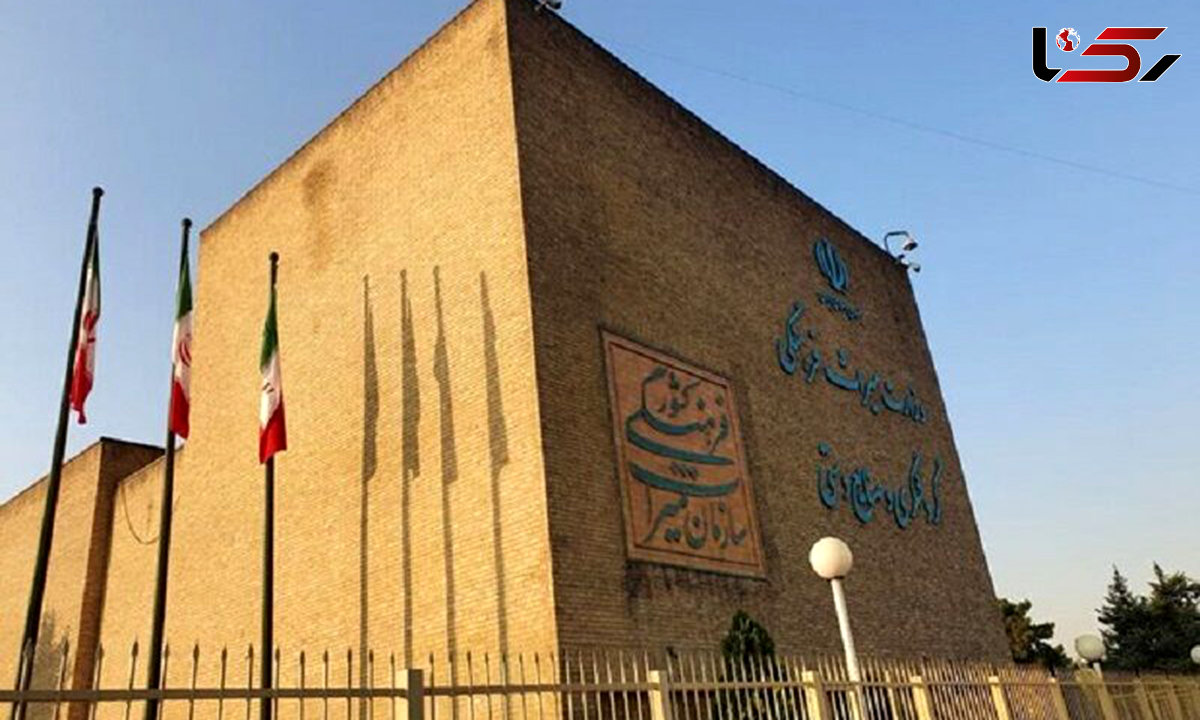 درخواست فوری ایران از یونسکو برای حمایت بین‌المللی از میراث‌فرهنگی و طبیعی در برابر تهدیدات نظامی رژیم صهیونیستی 