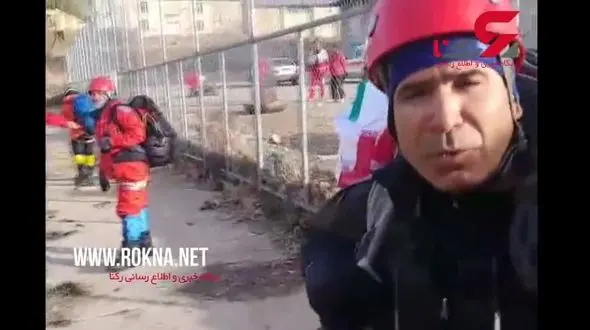 اعزام تیم ارزیاب به منطقه سقوط هواپیمای تهران _ یاسوج + فیلم