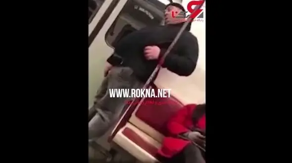 صحنه ای عجیبی که مرد مست در مترو رقم زد+فیلم