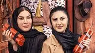 فیلم / آوازخوانی حیرت انگیز مریم مومن و متین ستوده  2 نوعروس سینمای ایران / دیگه عاشق شدن ناز کشیدن فایده نداره  نداره..
